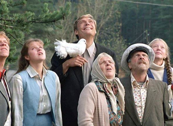 скриншот из фильма 