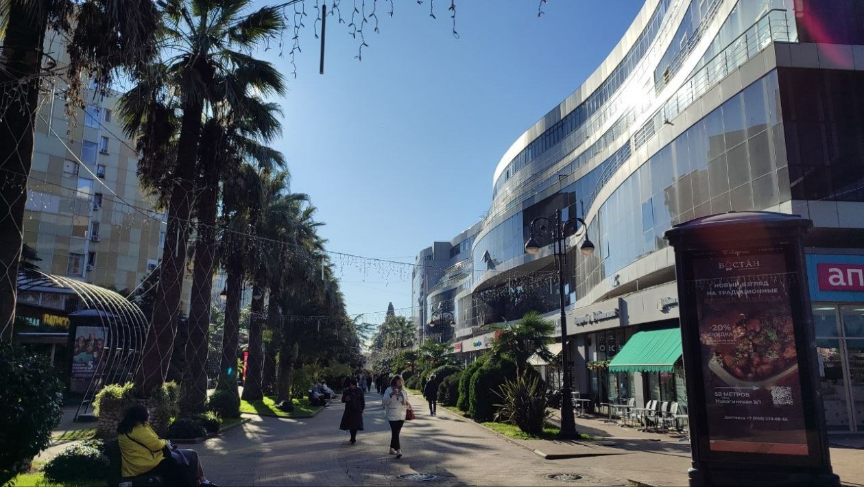 Сочи ждет рост цен на жилье у моря после изменения статуса Карина Подкина