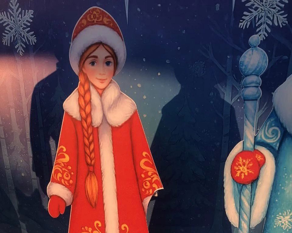 Сломанная фигура Tg-канал (18+) управления культуры администрации УГО