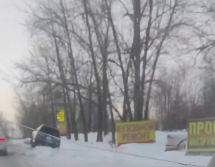 Иномарка вылетела на обочину на объездной Иркутска Тг-канал &quotДТП38&quot (18+)