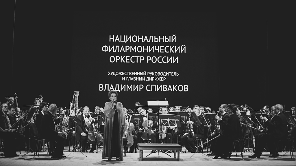 Второй, не менее шикарный концерт подарил Владимир Спиваков жителям Бурятии, Фото с места события собственное