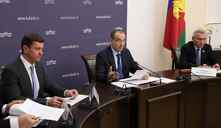 Закон о предоставлении земли участникам СВО на Кубани расширили Пресс-служба Заксобрания Краснодарского края