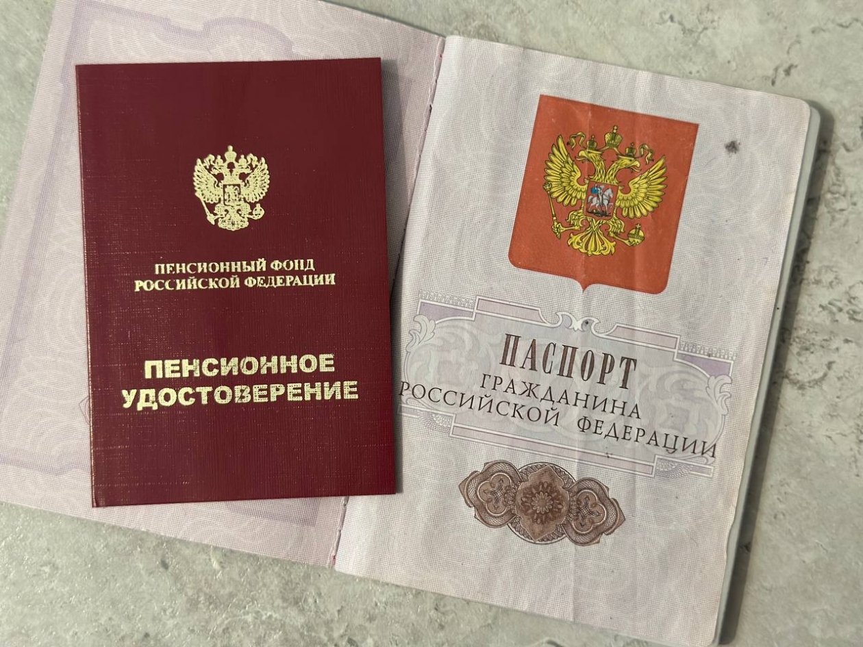 Опубликован список россиян, которые выйдут на пенсию в 2026 - таблица по годам ИА Stavropol.Media