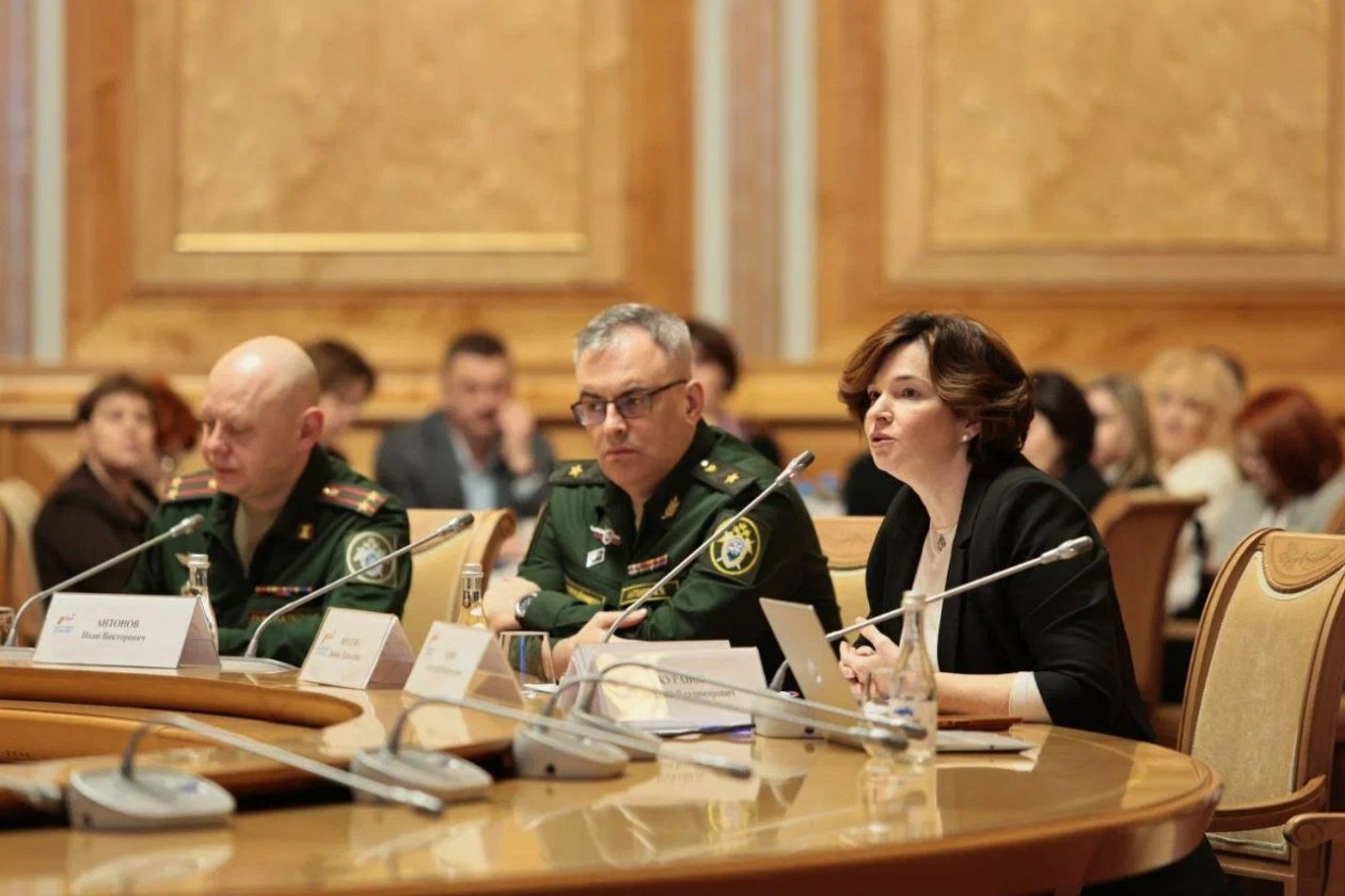 центральный аппарат фонда «Защитники Отечества»