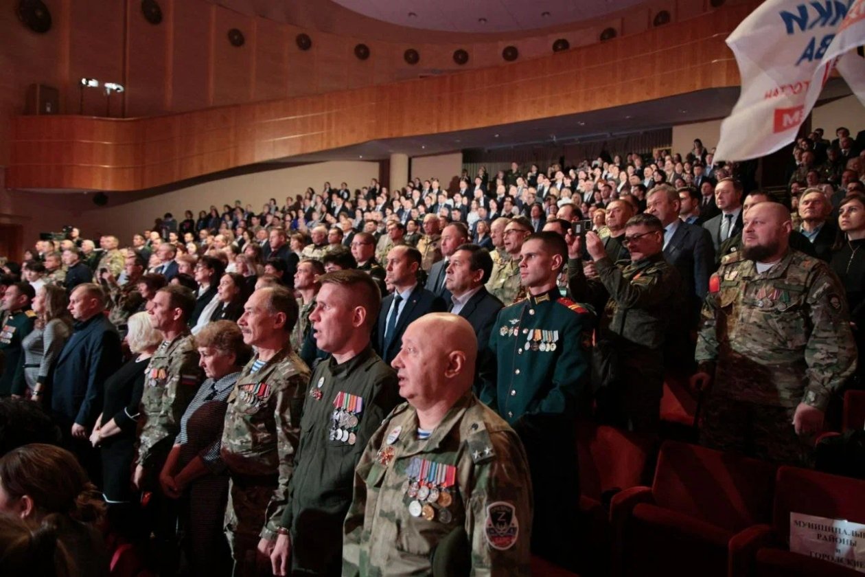 центральный аппарат фонда «Защитники Отечества»