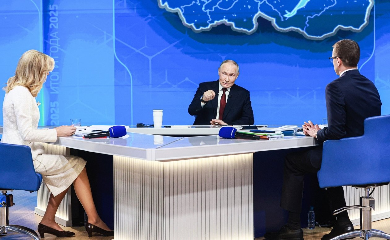 Тематическое фото правительство ЕАО