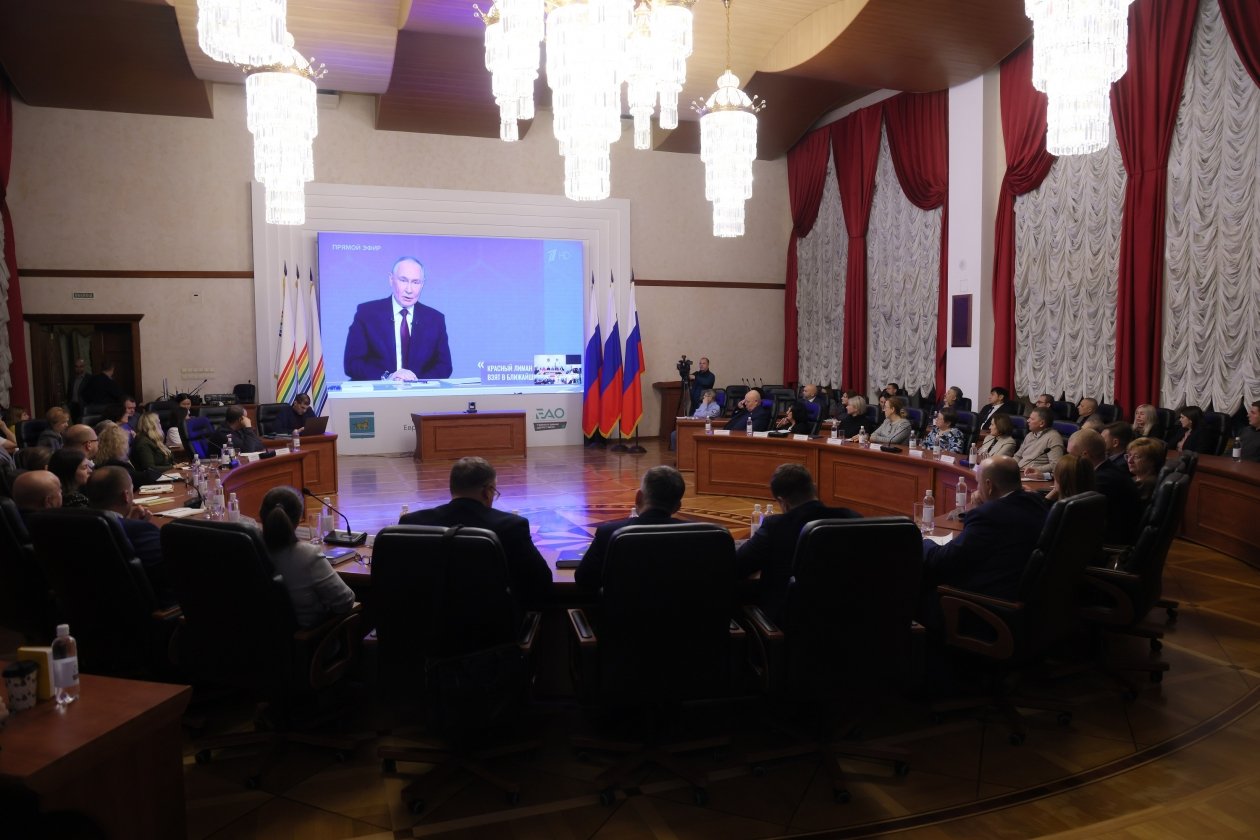 Тематическое фото правительство ЕАО