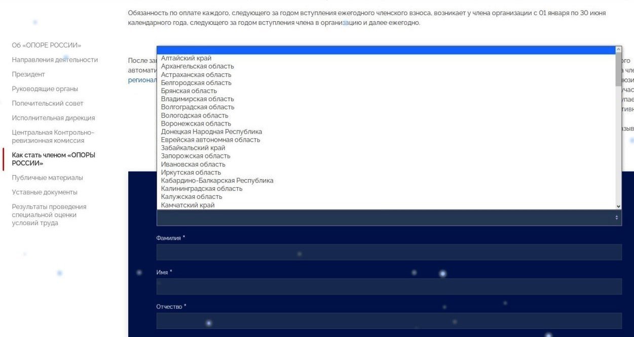 скрин с сайта 