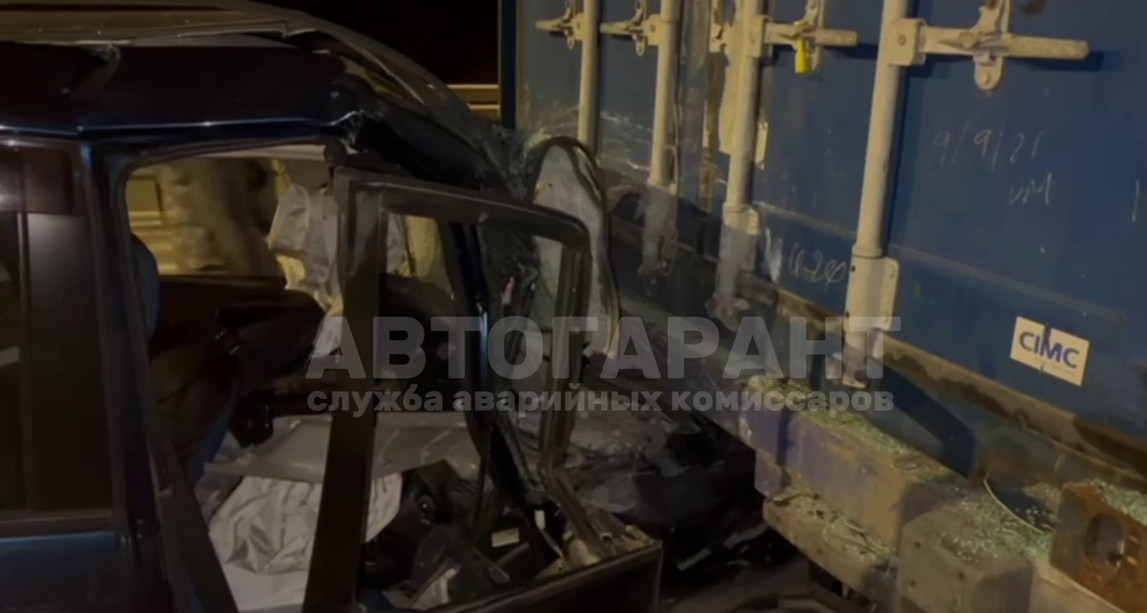 Скриншот тг-канал &quotАвтогарант&quot (18+)