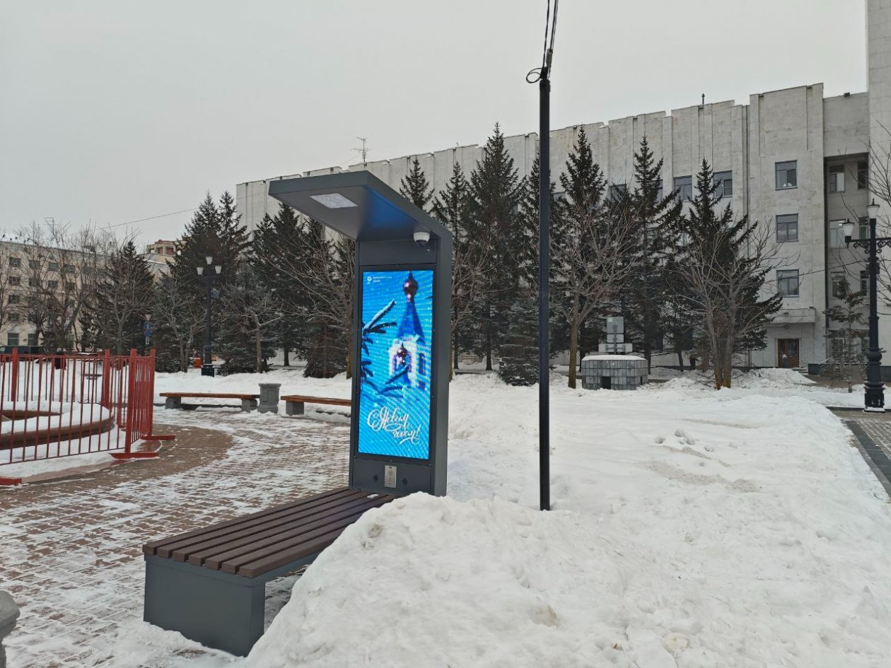 Тематическое фото ИА AmurMedia