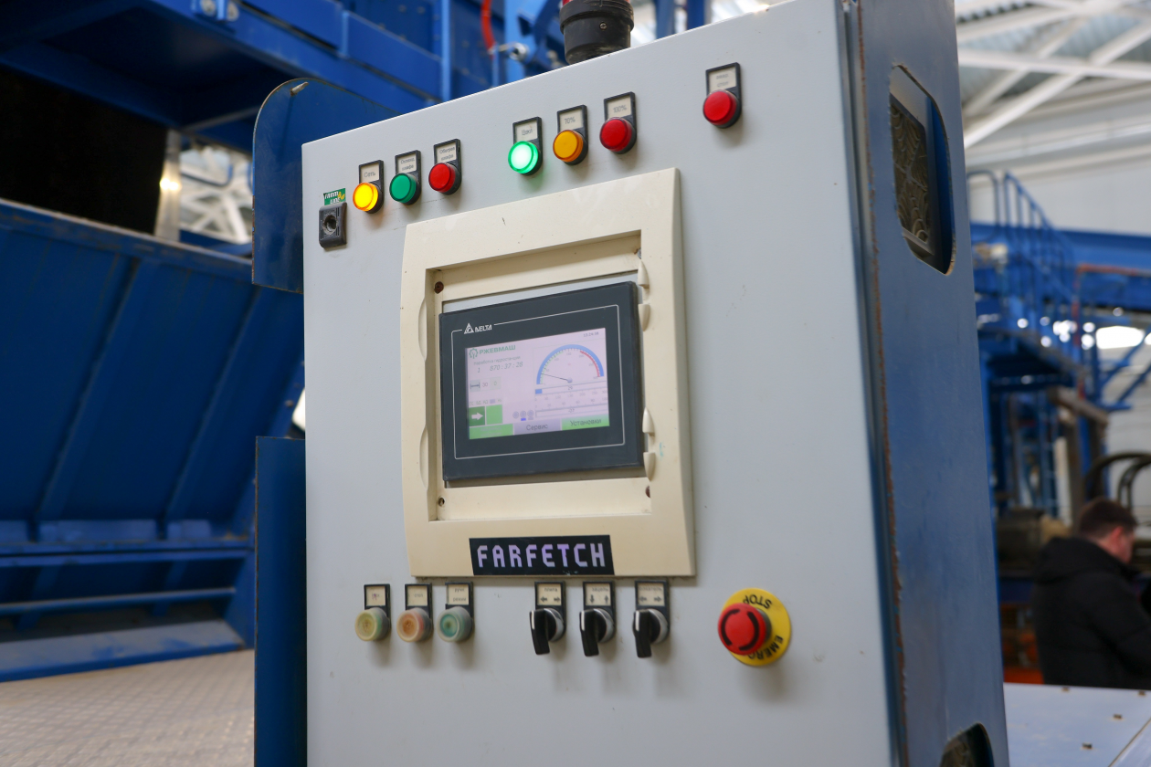 пресс-служба правительства Сахалинской области