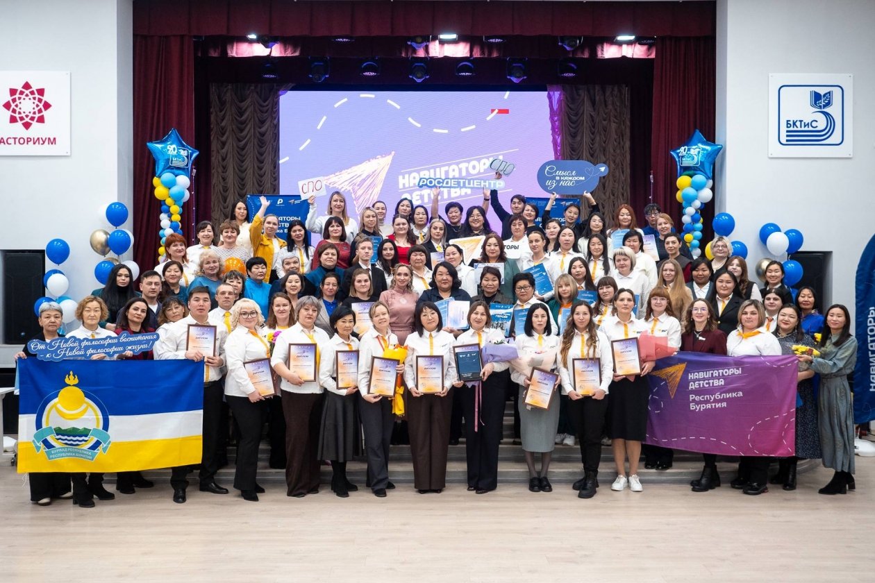 Конкурс &quotСоветник года – 2025&quot прошёл в рамках Года защитника Отечества и 80-летия Победы минобраз Бурятии