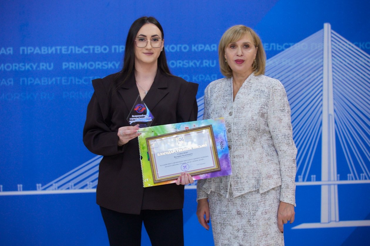 Дмитрий Осипчук, ИА PrimaMedia