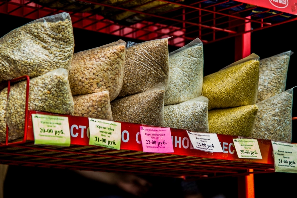 Тематическое фото ИА PrimaMedia