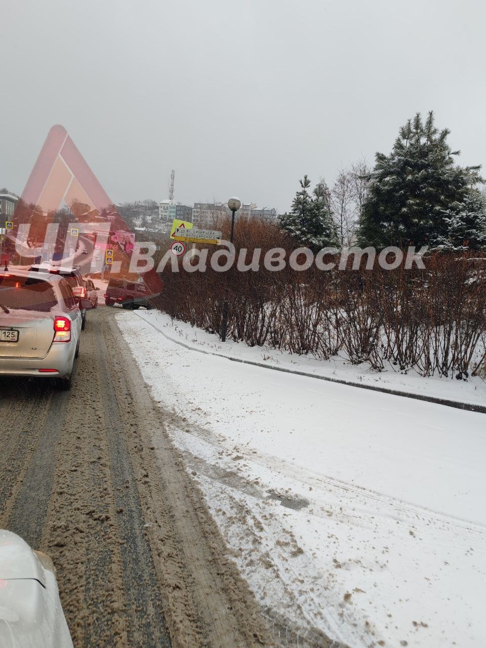 Тематическое фото ИА PrimaMedia