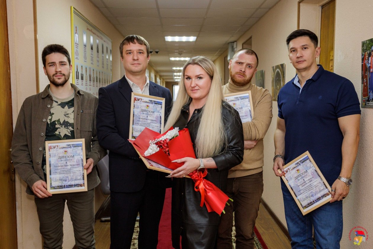 На Колыме подвели итоги областного фотоконкурса &quotСеверное братство&quot пресс-служба Магаданской областной Думы