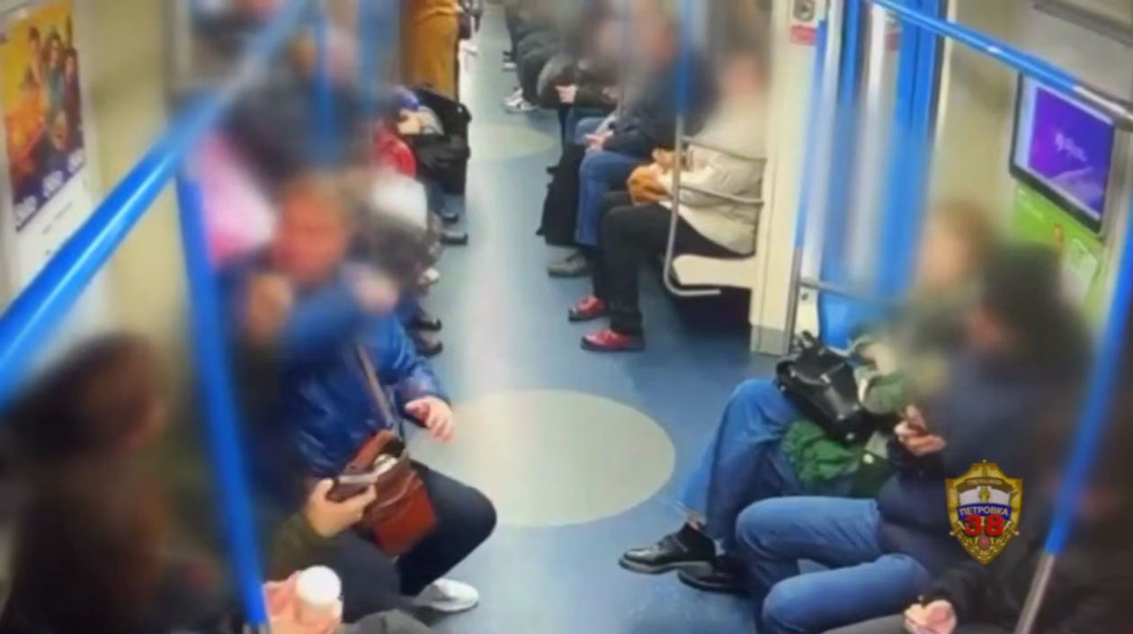 Тематическое фото MAX / ГУ МВД России по Москве