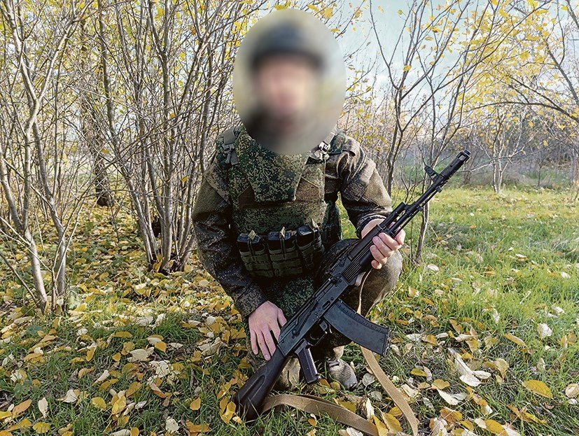 Военнослужащий с позывным &quotСуета&quot Из личного архива военнослужащего