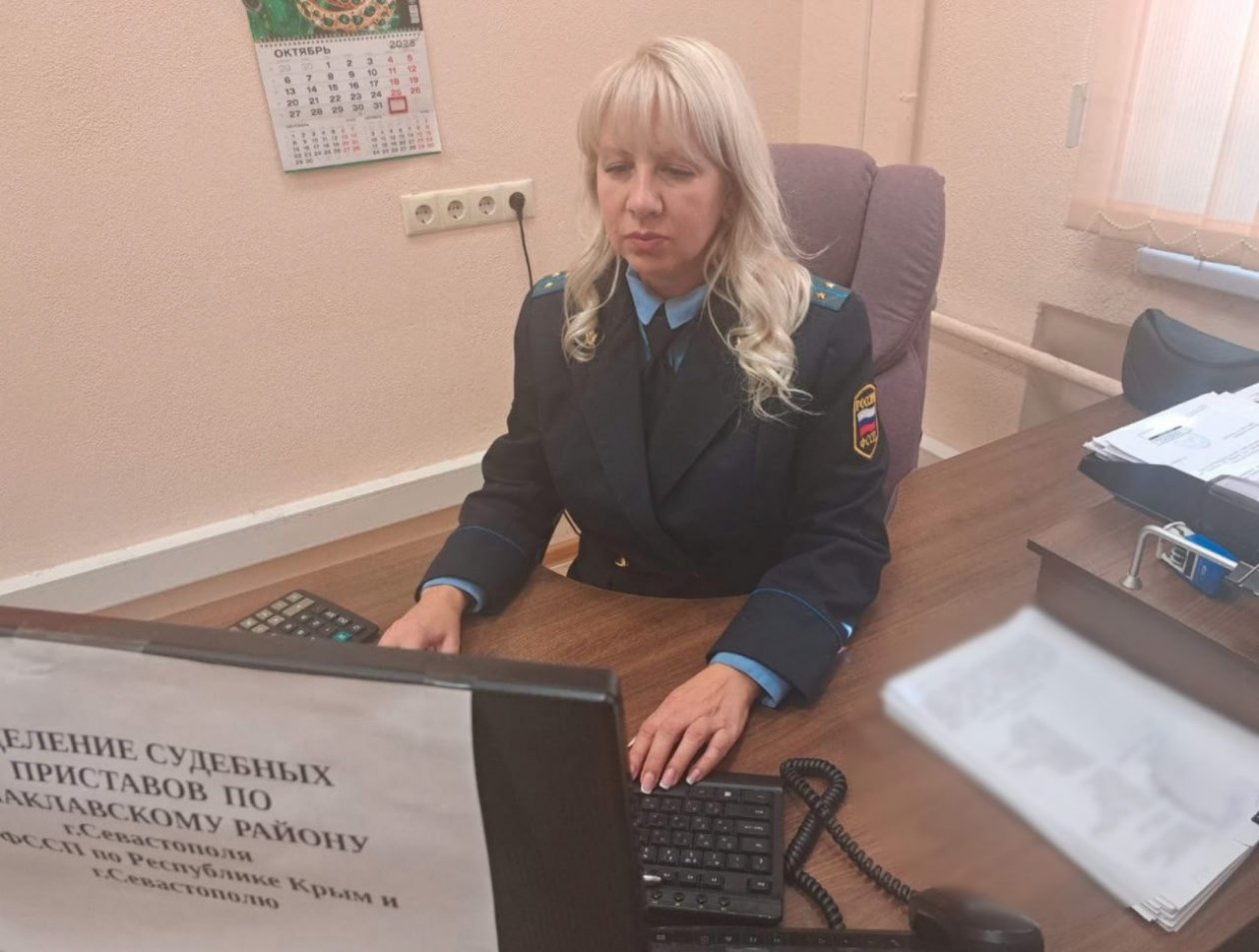 Долг возвращали с помощью приставов ГУФССП по СК