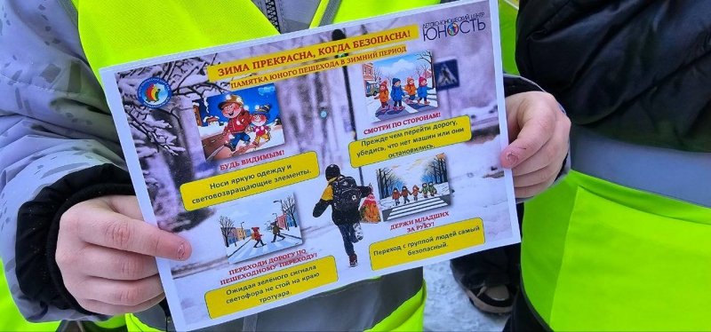 Тематическое фото УМВД России по Магаданской области