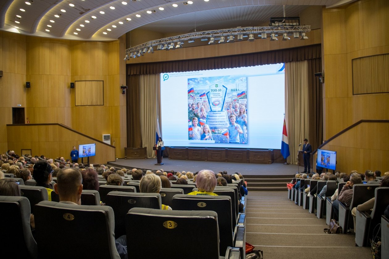 предоставлено организаторами