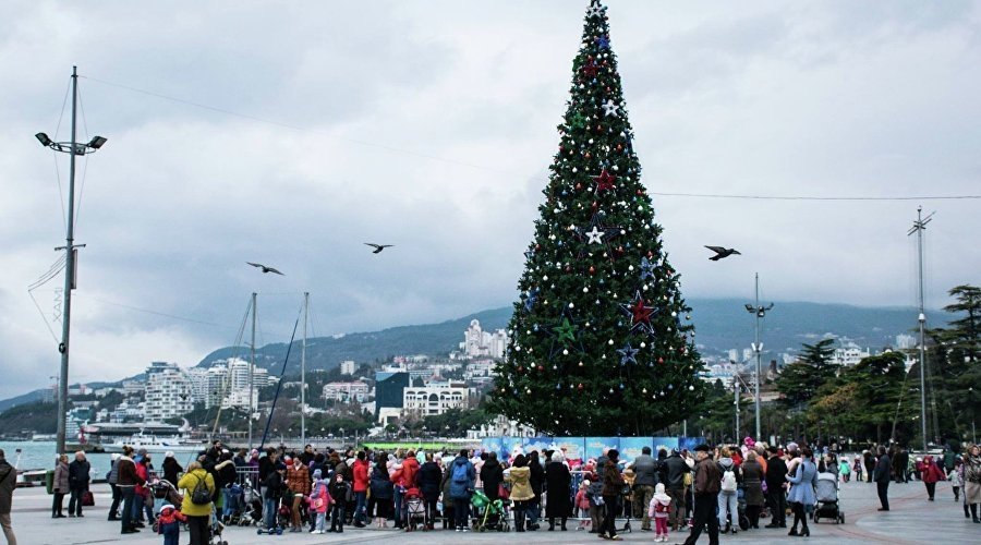 Тематическое фото Администрация Ялты
