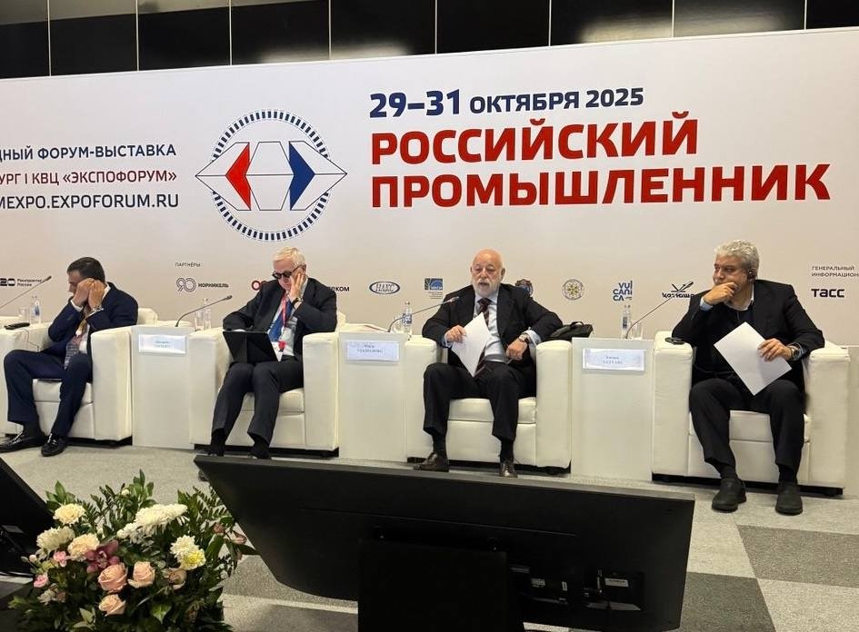 Инициативы по ИИ и стандартизации для БРИКС обсудили на сессии Комитета РСПП Алексей Мостовщиков