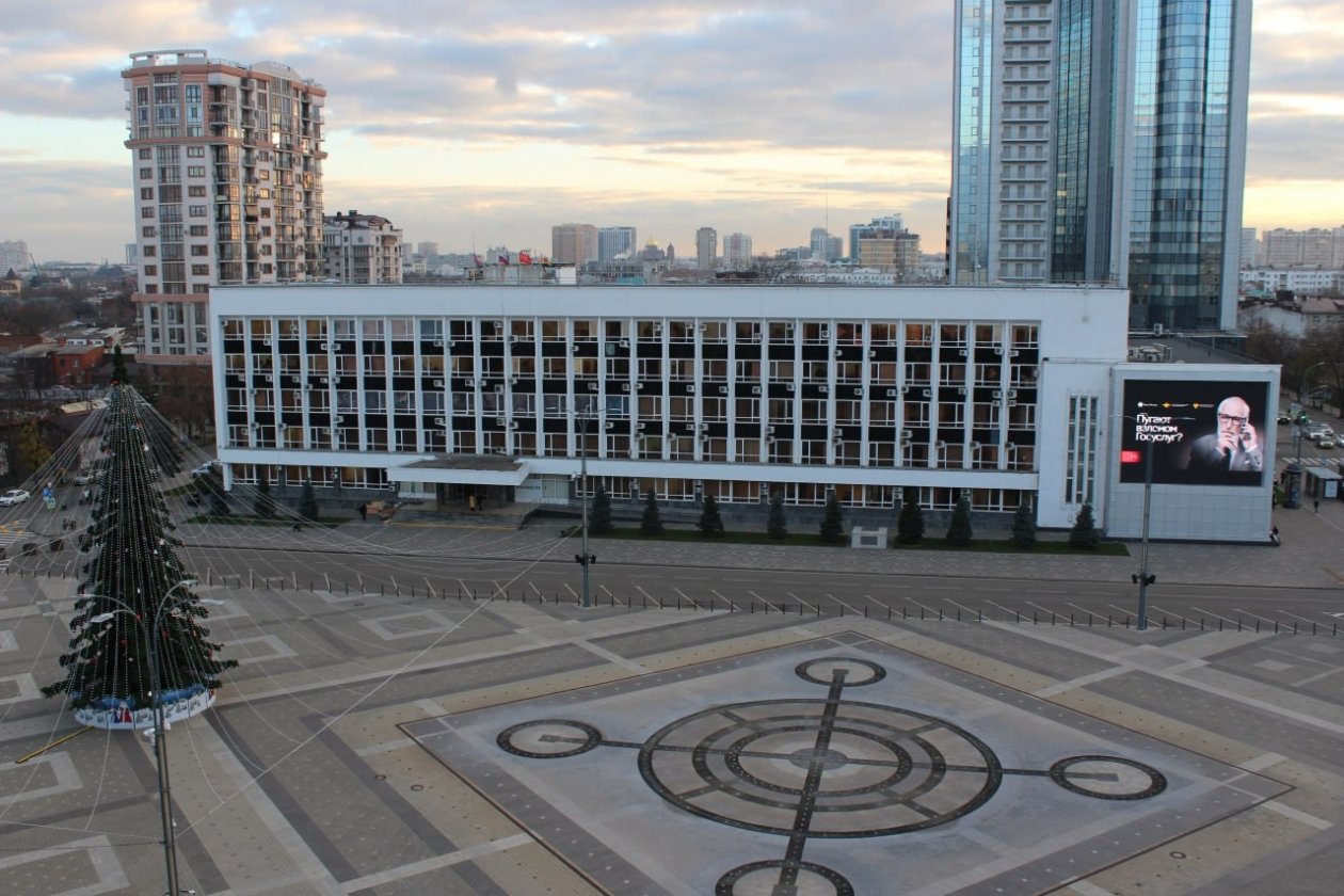 В Краснодаре апартаменты дороже квартир Валерия Годовникова