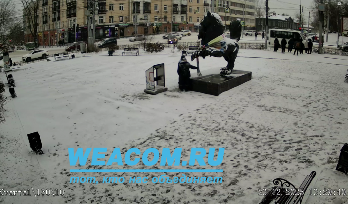 18-метровый шарф украли с шеи памятника Бабру в Иркутске Wacom.ru