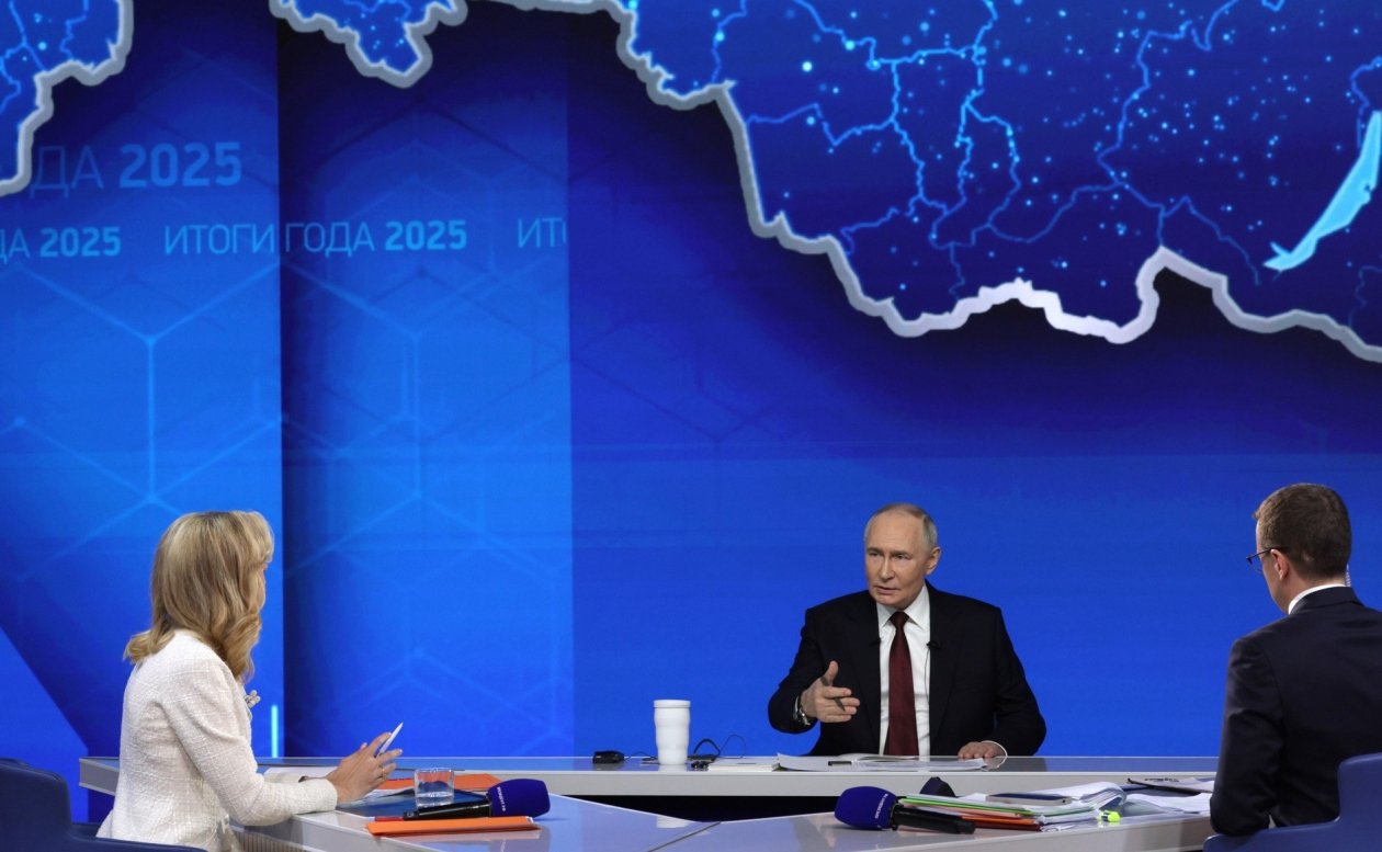 Тематическое фото Правительство ЕАО