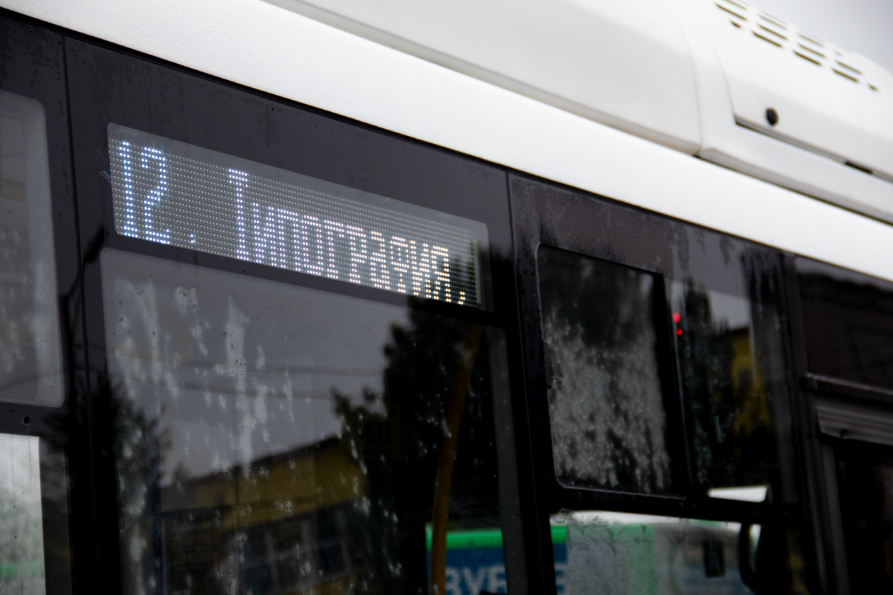 Проезд в городских автобусах станет дороже ИА KamchatkaMedia