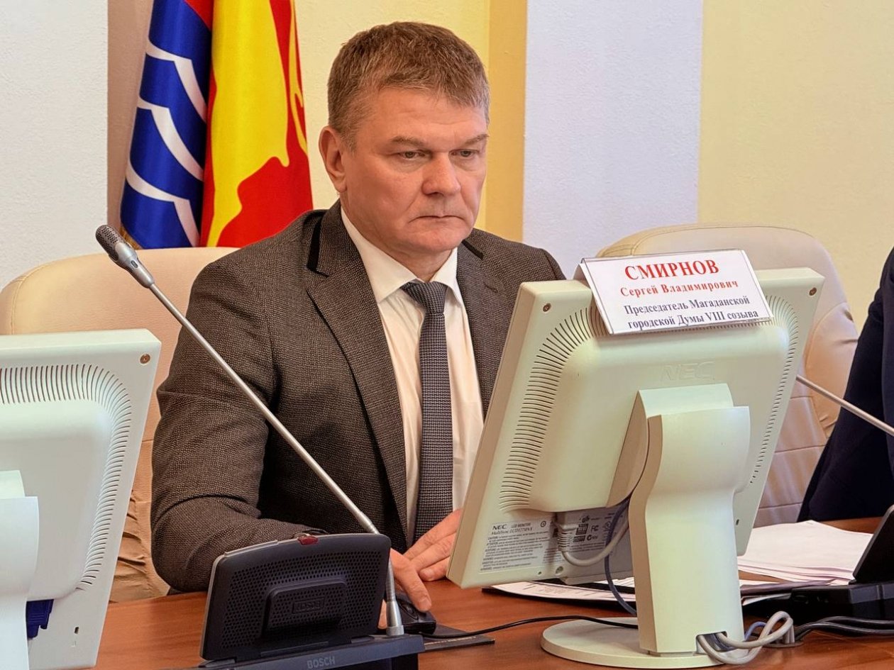 Тематическое фото Дума города Магадана