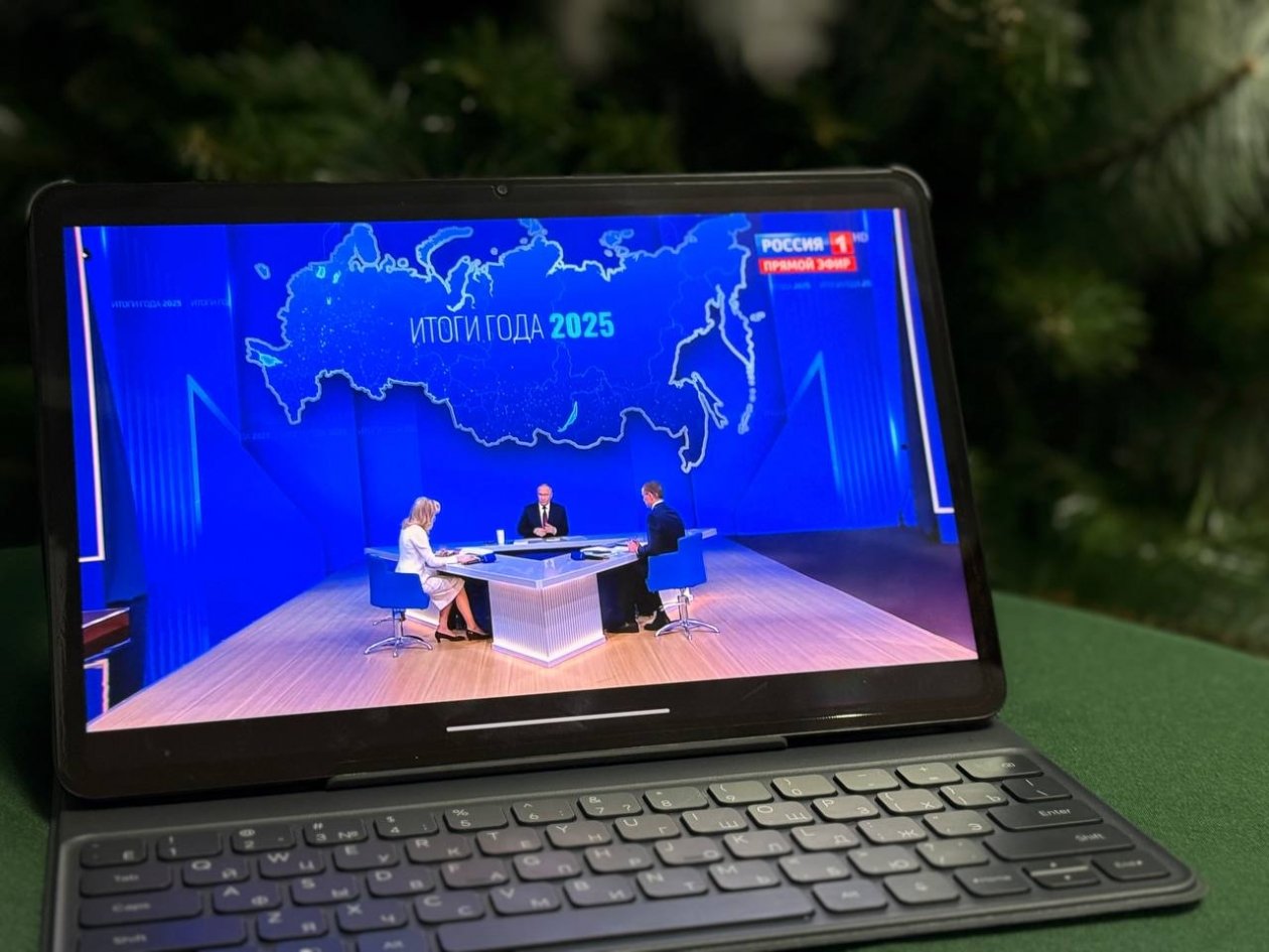 Тематическое фото правительство области