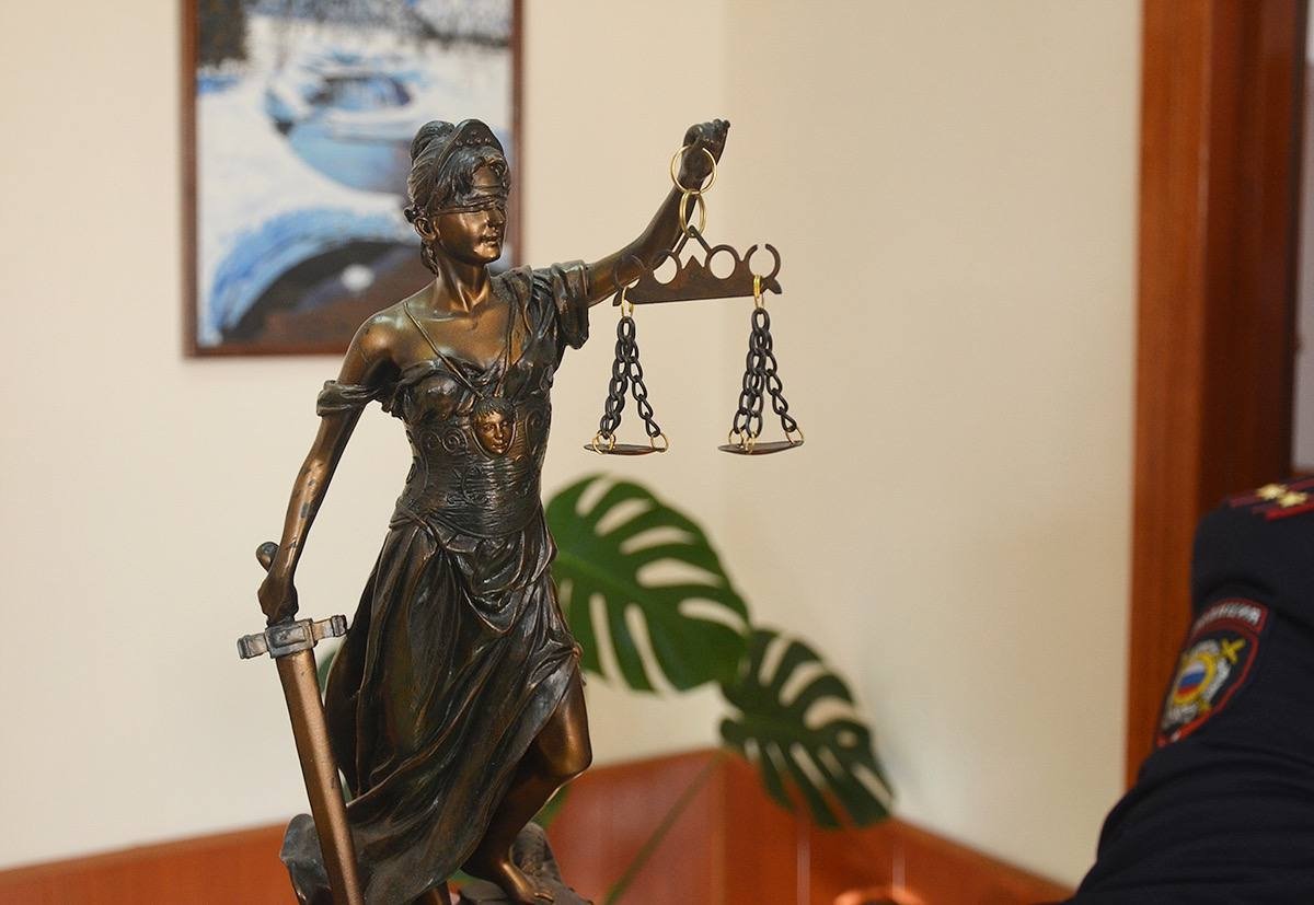 Тематическое фото Прокуратура Магаданской области