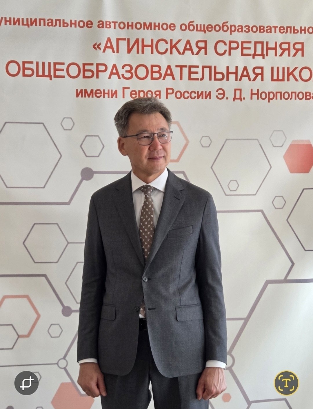 со страницы Андрей Дашина в 