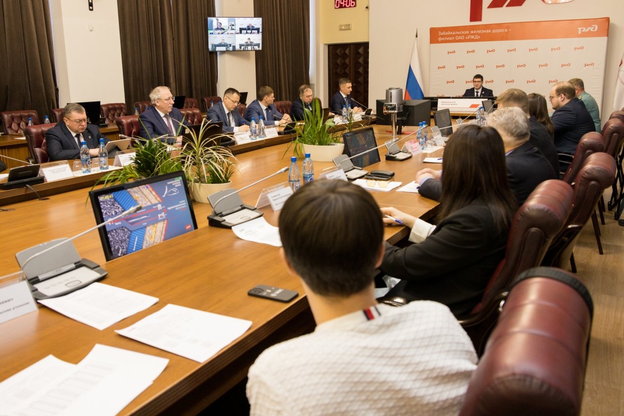 Заседание регионального координационного совета ЗабЖД пресс-службы ЗабЖД