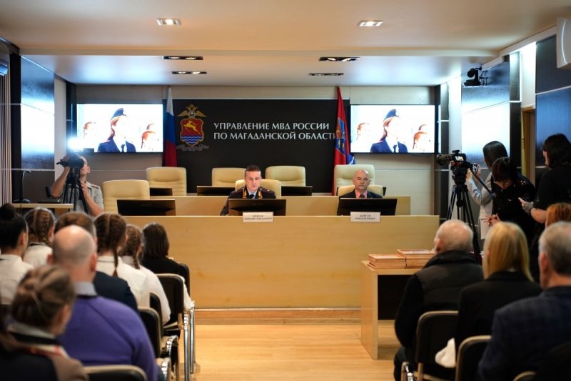 Тематическое фото УМВД России по Магаданской области