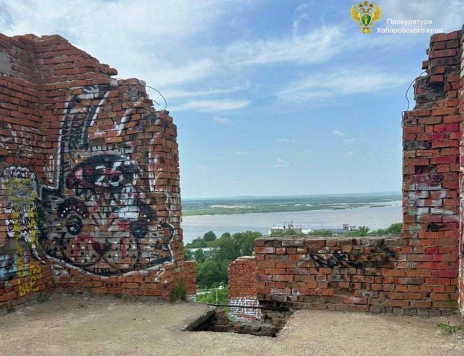 Тематическое фото Прокуратура Хабаровского края