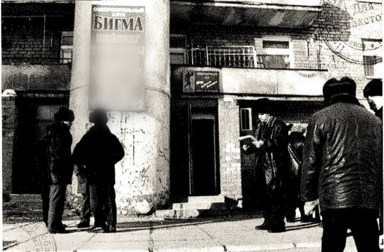 Пресс-служба СУ СКР по Иркутской области