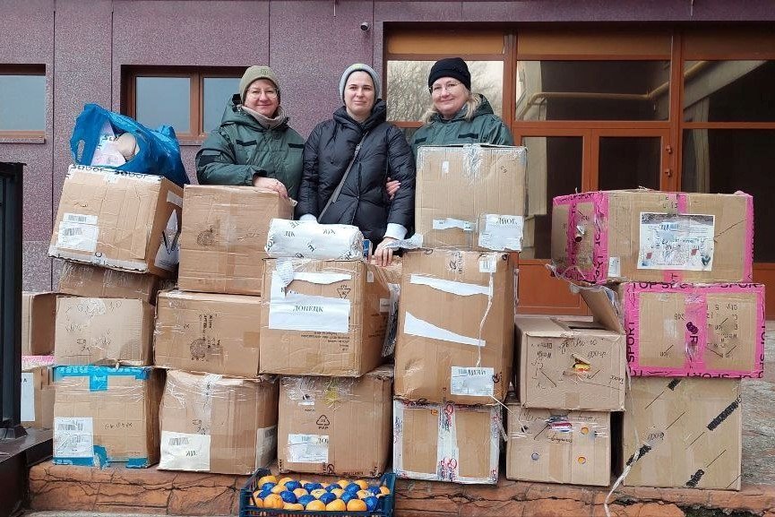 Помощь правительство Иркутской области