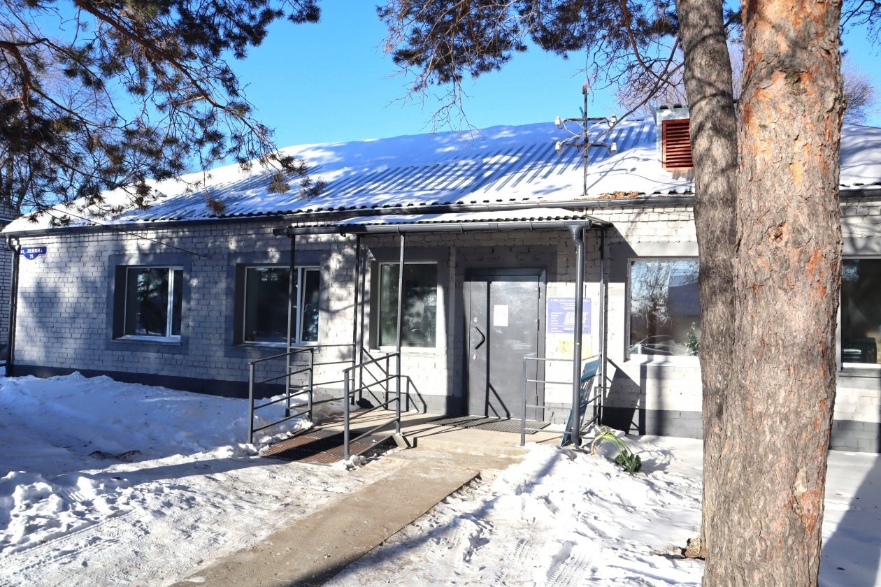 Амурская областная клиническая больница