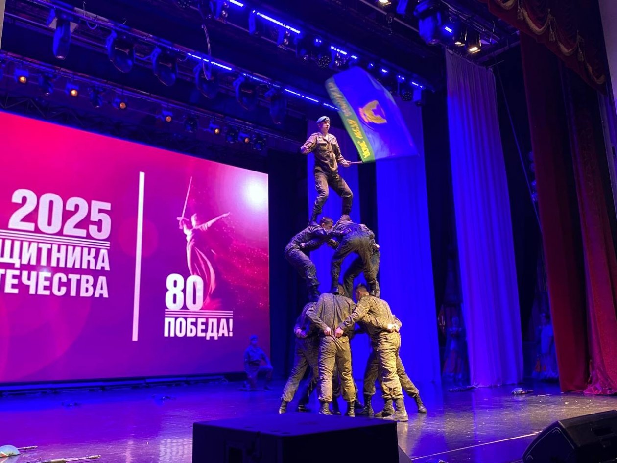 Торжественная церемония закрытия Года защитника Отечества прошла в Ангарске Пресс-служба администрации АГО