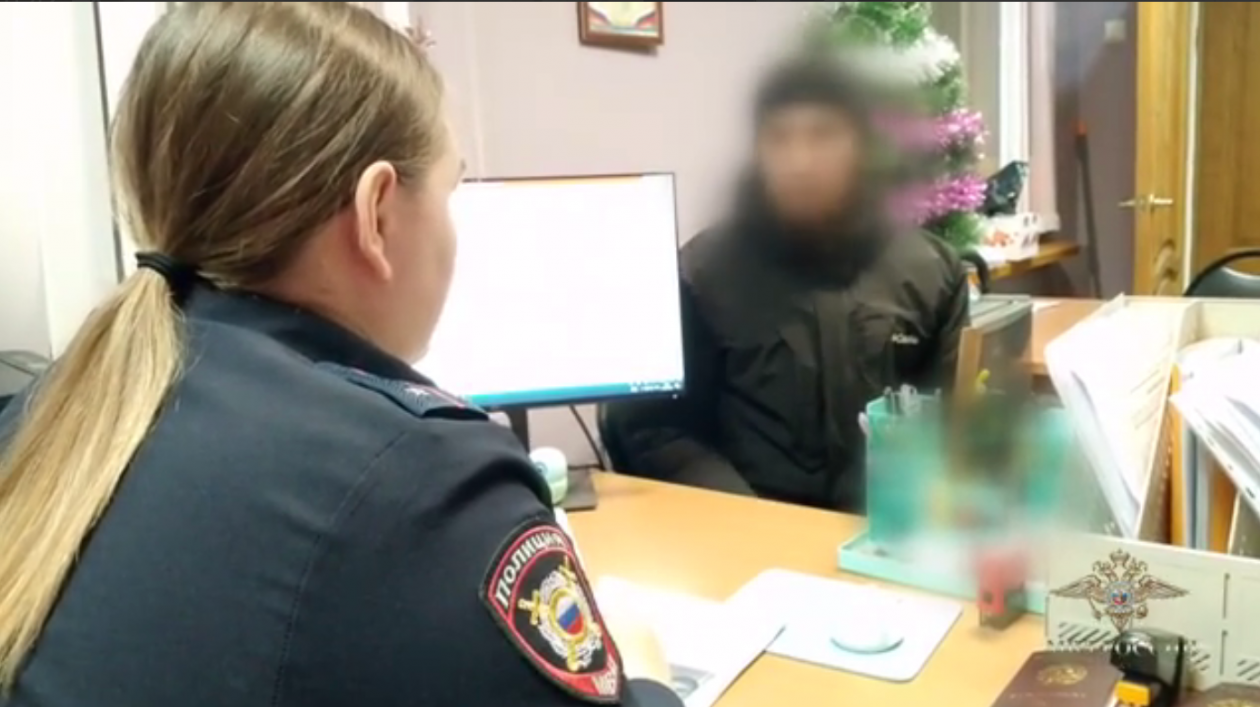 Тематическое фото Telegram-канал официального представителя МВД России Ирины Волк