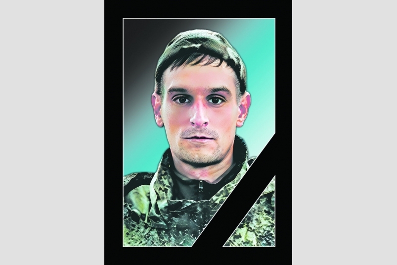 Антон Толмачев Соцсети Г. Огневой