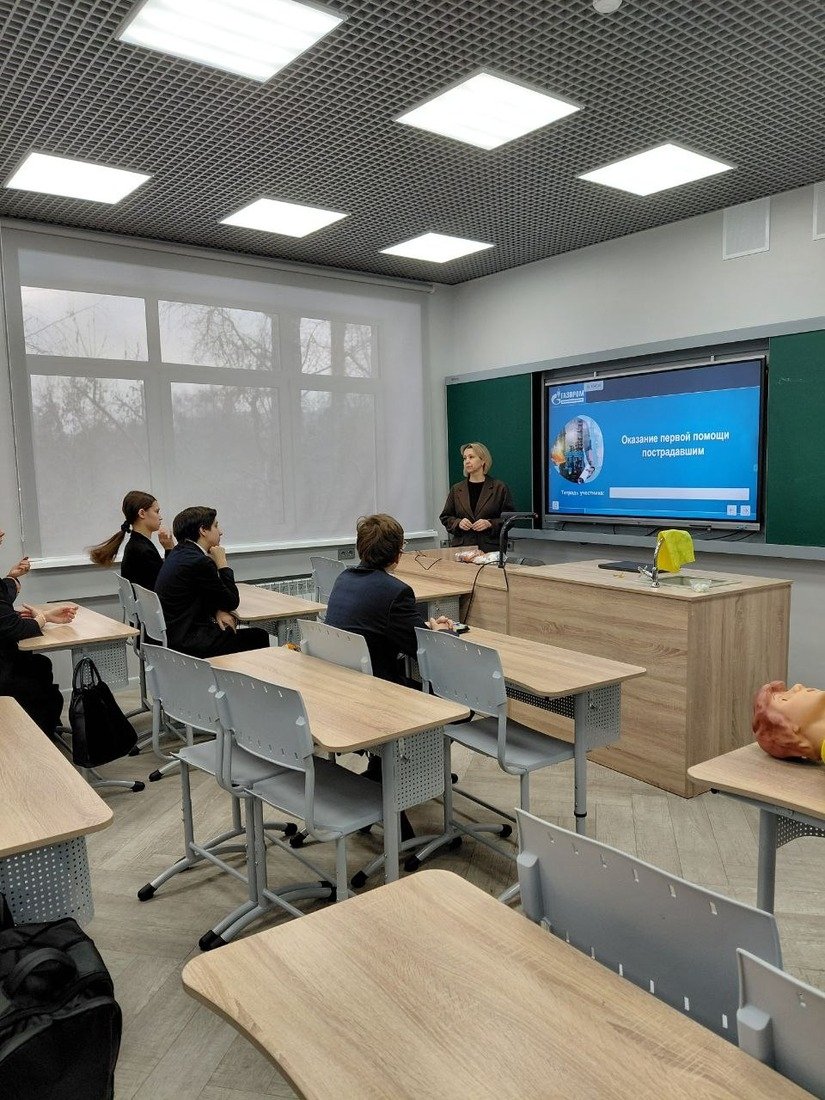 ООО «Газпром добыча Иркутск»