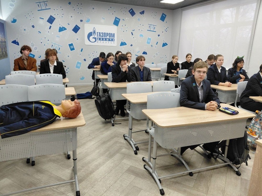 ООО «Газпром добыча Иркутск»