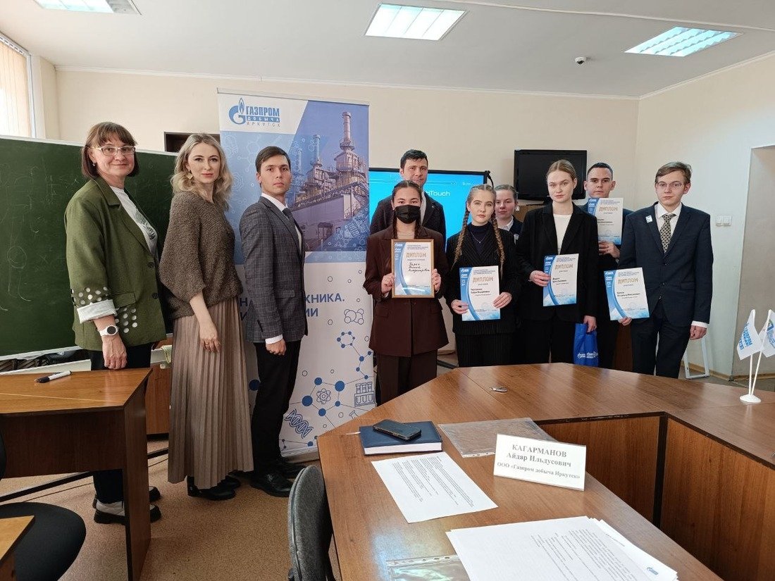 ООО «Газпром добыча Иркутск»