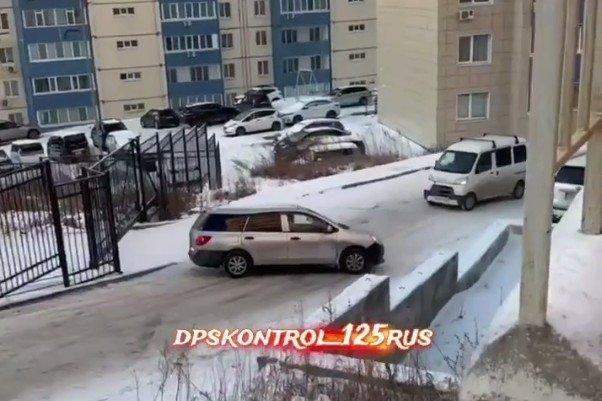 Скрин из видео тг