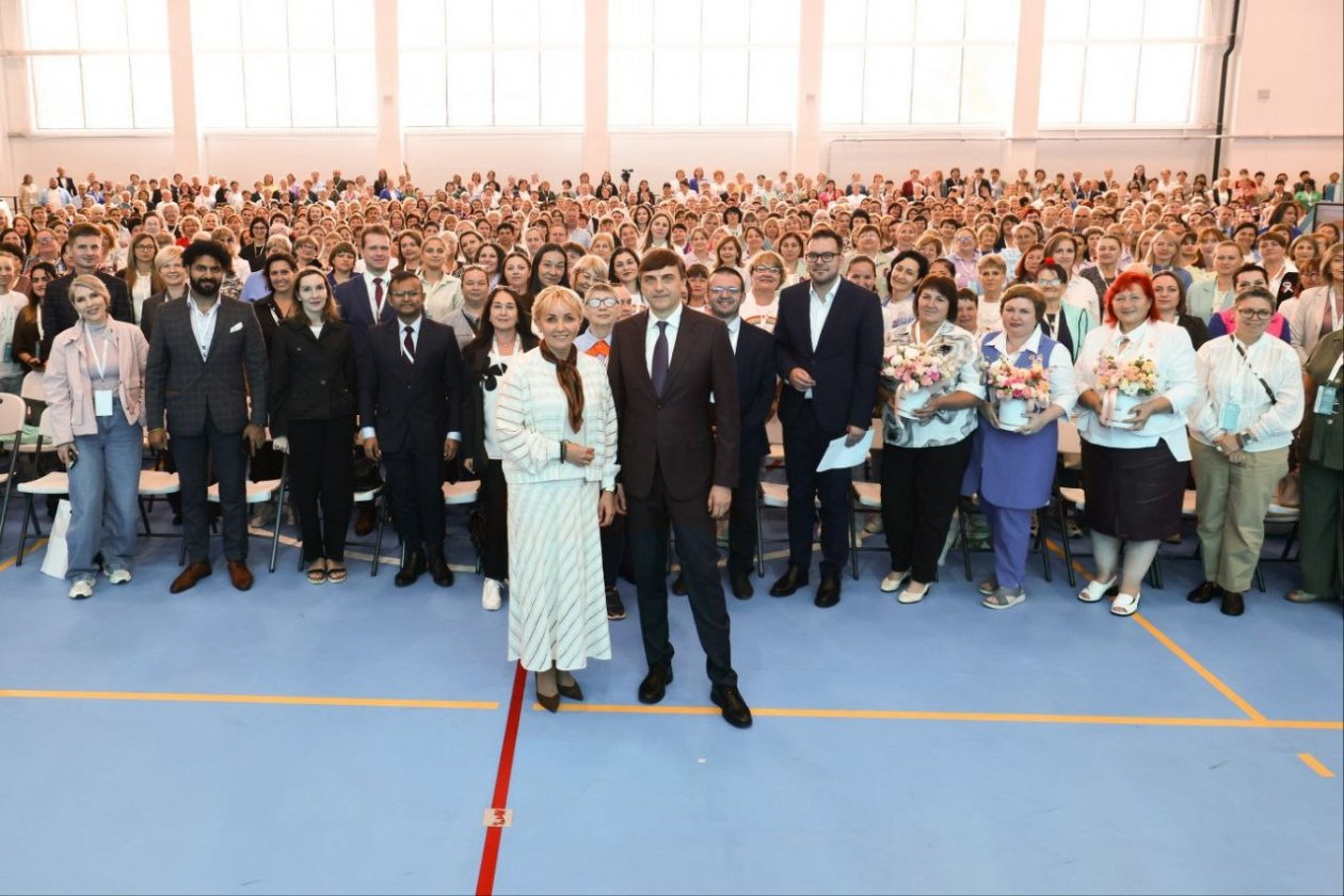 тематическое фото правительство области