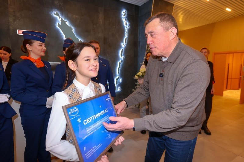 пресс-служба правительства Сахалинской области